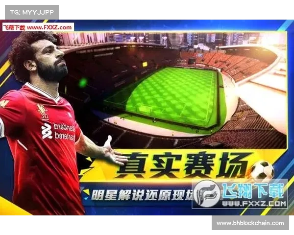 俄超赛事直播俄罗斯超级联赛实况转播激情对决