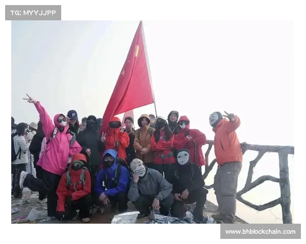 徒步登山赛事,徒步登顶