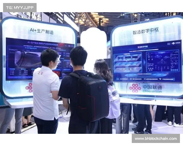 联通赛事互动,联通ai大赛