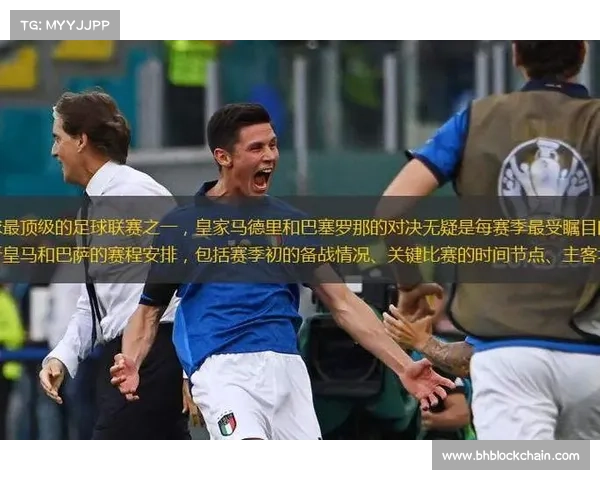 西甲录像全场—西甲赛事经典录播全场精彩回放集锦 西甲录像全场—西甲赛事经典录播全场精彩回放集锦