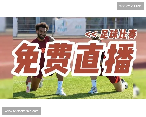 赛事直播免费观看网站、赛事直播1带您领略全球赛事魅力实时直播热血对决精彩瞬间不容错过 赛事直播免费观看网站、赛事直播1带您领略全球赛事魅力实时直播热血对决精彩瞬间不容错过